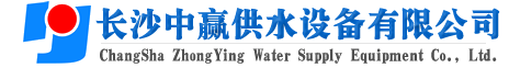 枝江市天然氣有限責任公司